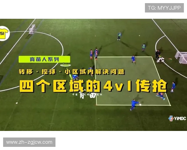 索肖俱乐部与当地大学合作开设课程，分析足球战术中的空间与效率。