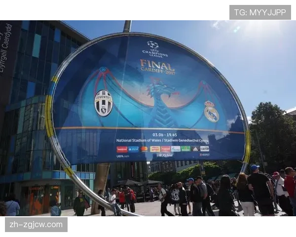 深度调查：欧冠客场球迷票务分配与黄牛囤票现状