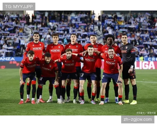 欧冠席位关键战：弗赖堡与法兰克福的正面交锋