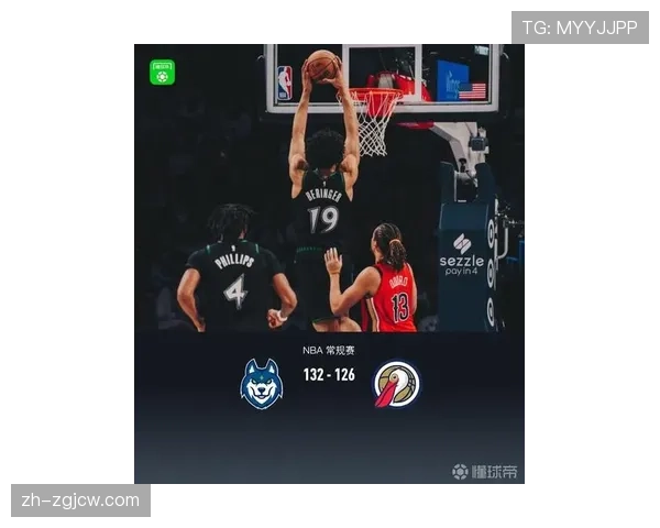 森林狼132-126击败鹈鹕，常规赛收官战唐斯砍下35分