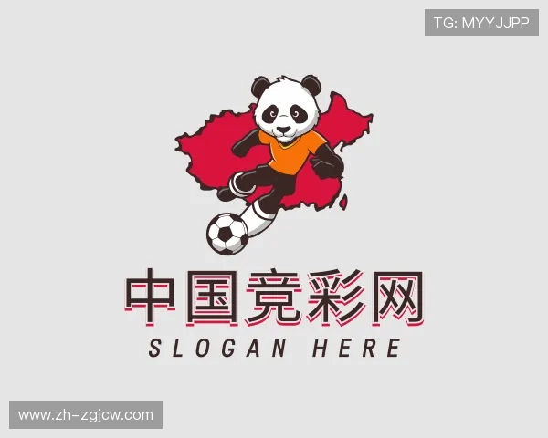 介绍中国竞彩网